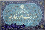 اولین تصویر العمل کشور عزیزمان ایران به حمله موشکی آمریکا و متحدانش به سوریه