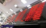 رصد خوشبینی در ۲ جبهه بورسی